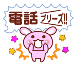 Animal Message 2 sticker #3131910