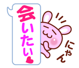 Animal Message 2 sticker #3131912