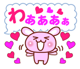 Animal Message 2 sticker #3131914