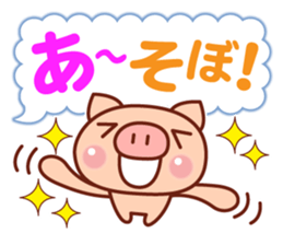 Animal Message 2 sticker #3131915
