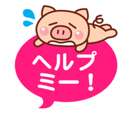 Animal Message 2 sticker #3131917