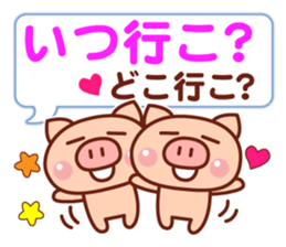 Animal Message 2 sticker #3131920