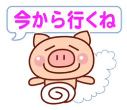 Animal Message 2 sticker #3131921