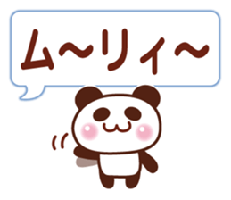 Animal Message 2 sticker #3131923