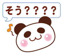 Animal Message 2 sticker #3131925