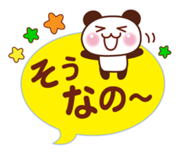 Animal Message 2 sticker #3131926