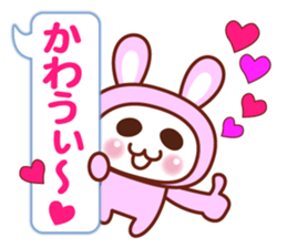 Animal Message 2 sticker #3131929