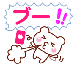 Animal Message 2 sticker #3131935