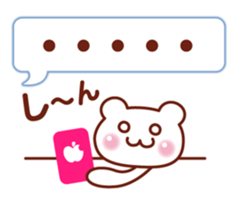 Animal Message 2 sticker #3131936