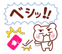 Animal Message 2 sticker #3131937