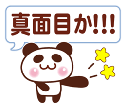 Animal Message 2 sticker #3131940