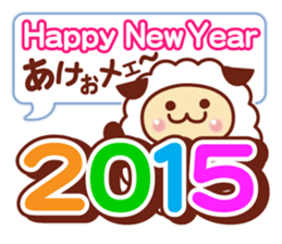 Animal Message 2 sticker #3131945