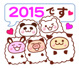 Animal Message 2 sticker #3131946