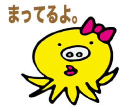 Fairy of octopus. sticker #3132107