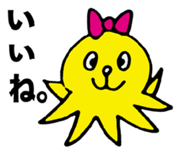 Fairy of octopus. sticker #3132110