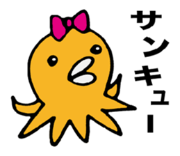 Fairy of octopus. sticker #3132111