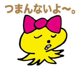 Fairy of octopus. sticker #3132112