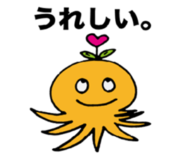 Fairy of octopus. sticker #3132114