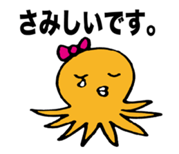 Fairy of octopus. sticker #3132118