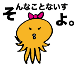 Fairy of octopus. sticker #3132120