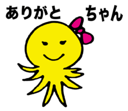 Fairy of octopus. sticker #3132121