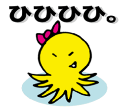 Fairy of octopus. sticker #3132123