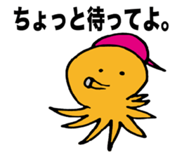 Fairy of octopus. sticker #3132124