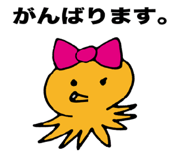 Fairy of octopus. sticker #3132130