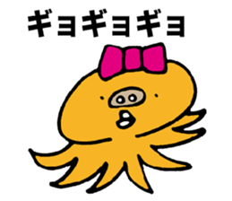 Fairy of octopus. sticker #3132134