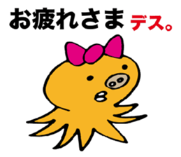 Fairy of octopus. sticker #3132137