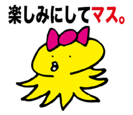 Fairy of octopus. sticker #3132138