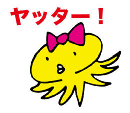 Fairy of octopus. sticker #3132139