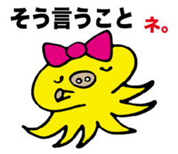 Fairy of octopus. sticker #3132140