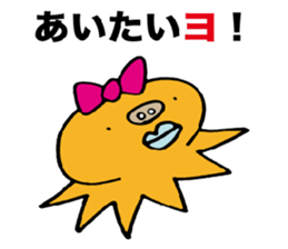 Fairy of octopus. sticker #3132141