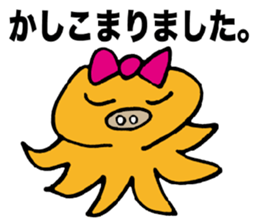 Fairy of octopus. sticker #3132142