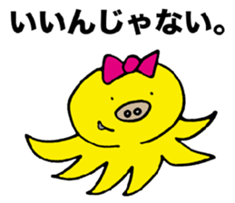 Fairy of octopus. sticker #3132143