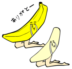 BANAO sticker #3132148