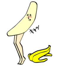 BANAO sticker #3132150