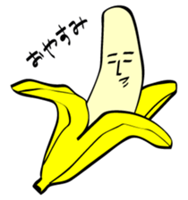 BANAO sticker #3132153