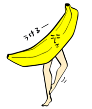 BANAO sticker #3132159