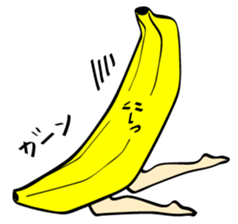 BANAO sticker #3132162