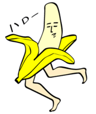 BANAO sticker #3132163