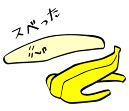 BANAO sticker #3132166