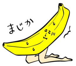 BANAO sticker #3132173
