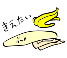 BANAO sticker #3132181