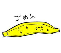 BANAO sticker #3132183