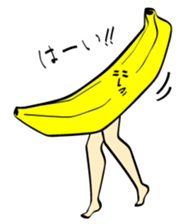 BANAO sticker #3132184