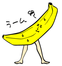 BANAO sticker #3132185