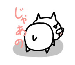 uzaneko sticker #3132271