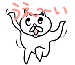 uzaneko sticker #3132280